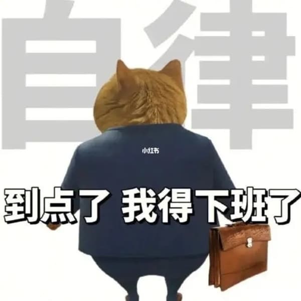 测试图片上传